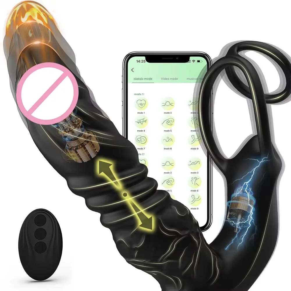 APP Telescopic Double Ring Thrust Vibrator Men's Prostate Massager 5 In 1 Vibrating Plug Dildo Vibrator Adult Sex Toy Men's