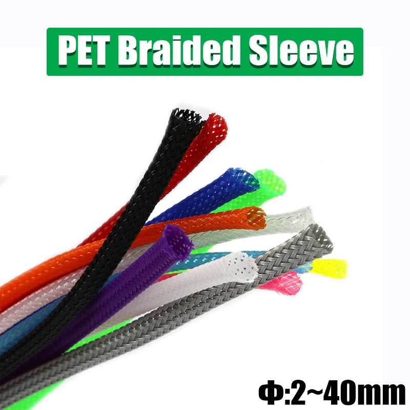 1Meter PET Expandable Cable Sleeve 2mm ~ 40mm Tight Braided High Density Hardness Insulate Line Protect Wire Wrap Gland Sheath