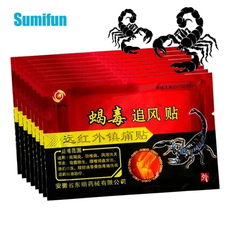 8/16/48/80Pc Chinese Scorpion Venom Medical Plaster Pain Patch for Joint Back Knee Rheumatism Arthritis Pain Relief Balm Sticker