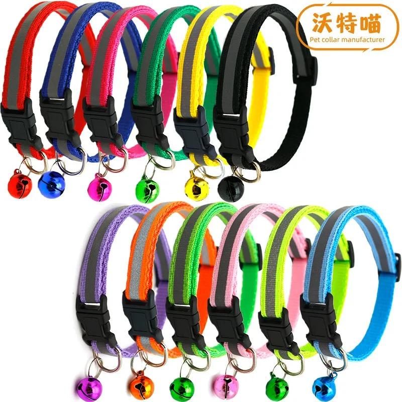 2Pcs/Pack 12 Colors Reflective Adjustable Cats And Small Dogs Collars With Bells Pet Supplies