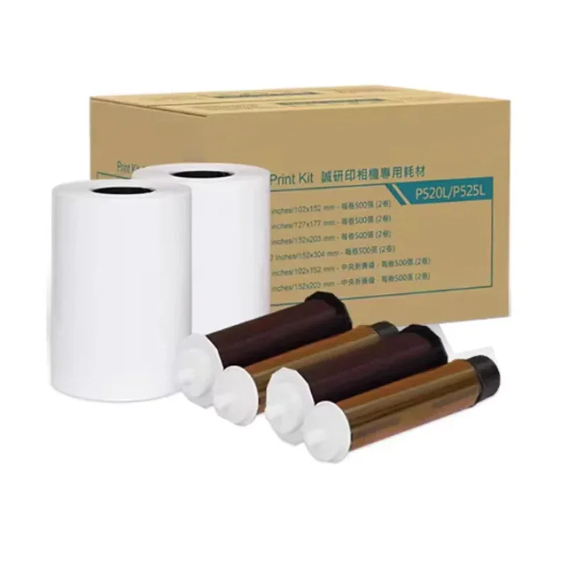 for Hiti P520L P525L Photo paper and ribbon print kit Please contact the seller to note the machine version when placing anorder