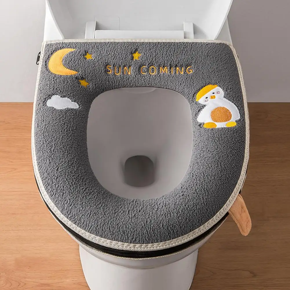 Great Comfy Washable Cartoon Duck Moon WC Paste Zipper Toilet Seat Lid Cover with Handle Toilet Seat Pad for Hotel