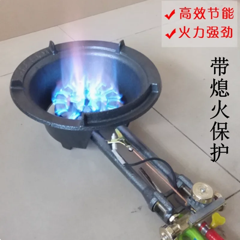 Dual Tube Gas Burner - Commercial High Flame Wok Stove with Flame Failure Protection, LPG Medium Pressure Restaurant Range