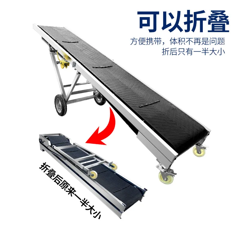 Conveyor belt Small folding climbing conveyor Assembly line Belt Loading and unloading Household