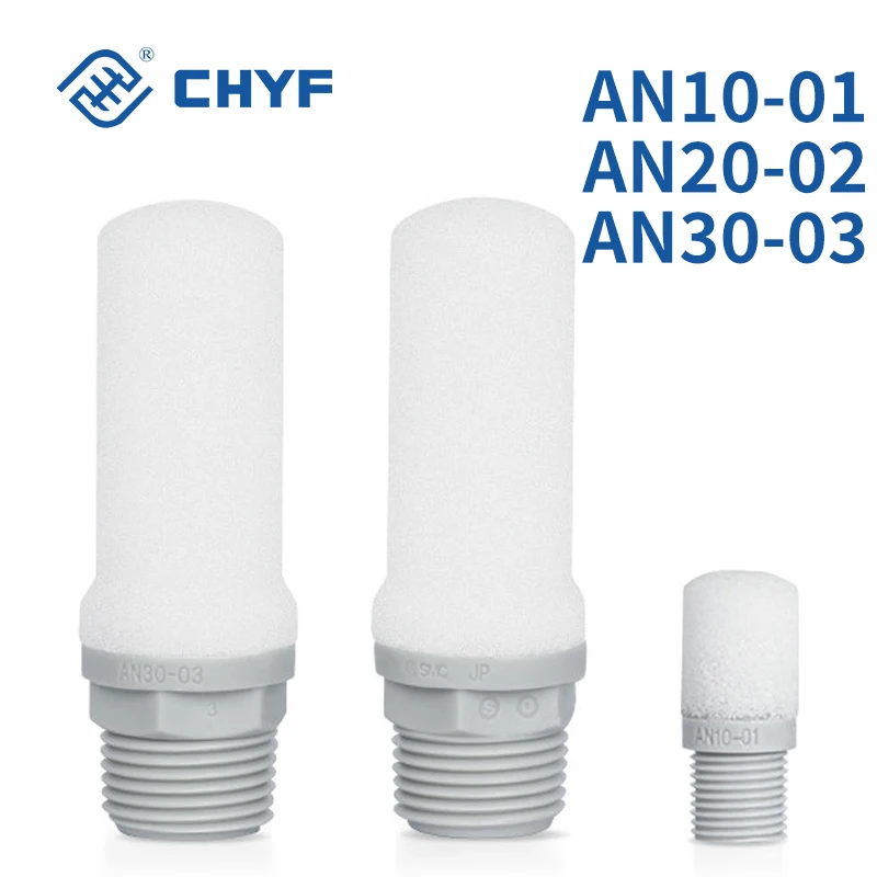 AN Series Muffler Small Resin Type Male Thread Type AN40-04 AN20-02 AN30-03 AN15-02 AN05-M5