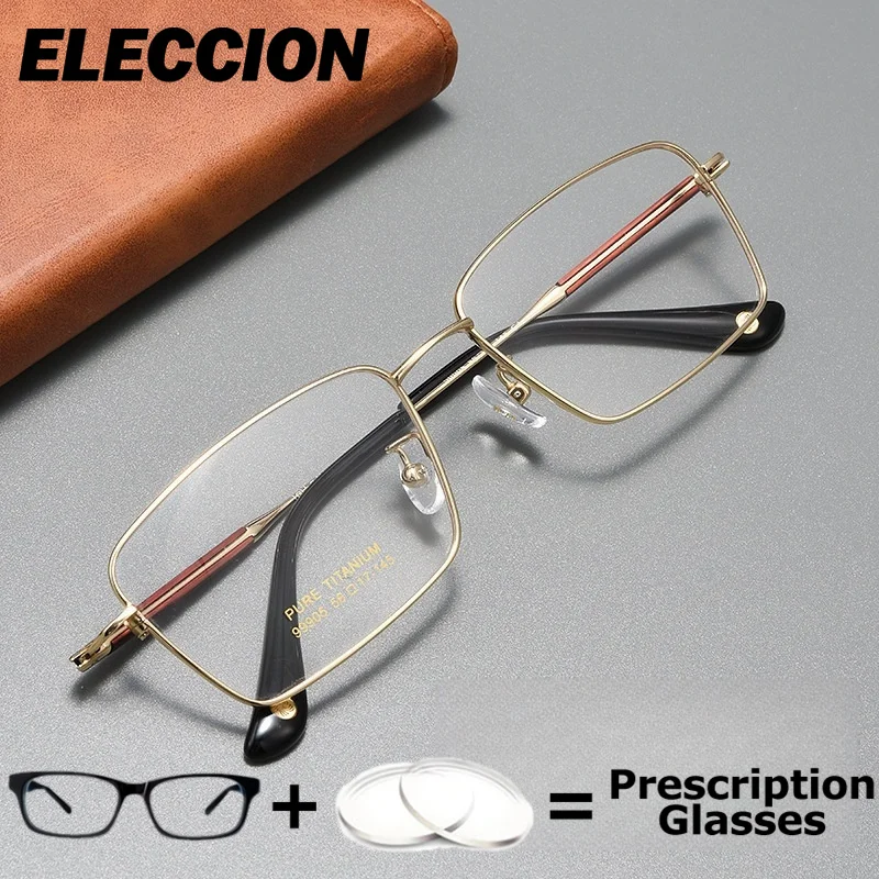 

ELECCION Prescription Glasses Pure Titanium Frame Super Quality Optical Eyewear Men Women Glasses Myopia Minus Lens Photochromic