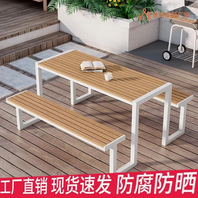 Simple Outdoor Plastic Wood Table and Chair Set Anti-Corrosion Rustproof for Courtyard Square Commercial Street Sales Office