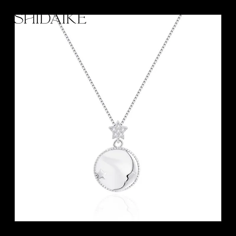 

Women's S925 Silver Necklace Pendant Silver Ring Round Accessories Trendy Brand Sense Advanced Small Waist Simple Versat