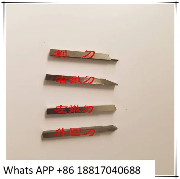 C6104 Watch Lathe Hard White Steel Knife, Set