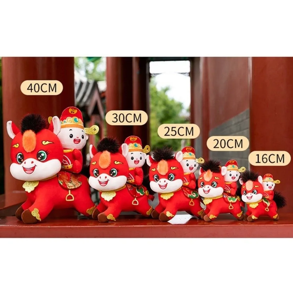 Китайский Стиль Лошадь Плюшевая Игрушка Кисточка Хвост Плюшевая Текстура Лошадь Плюшевая Кукла ПП Хлопок Наполнение Новогодний Декор Талисмана