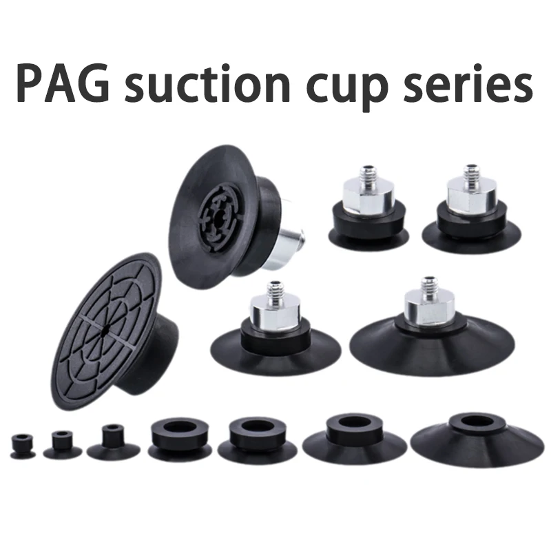 CONVUM Type Industrial pneumatic parts robotic arm white silicone material vacuum suction cup PAG Series PAG-10AS PAG-50S