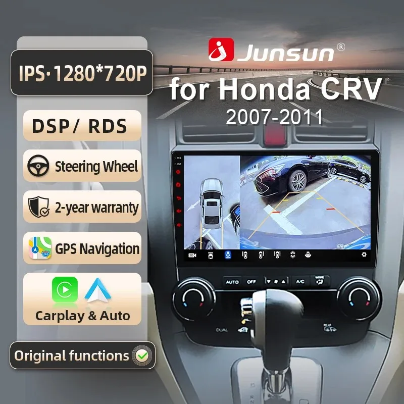 Image of Junsun für Honda CRV 3 2006-2011 9 Zoll 4GB 64GB Android 13 Autoradio GPS Navigation Carplay DSP Bluetooth FM Lenkradbedienung Unterstützung USB AUX Eingang Rückfahrkamera Bereit 1080P Video Split