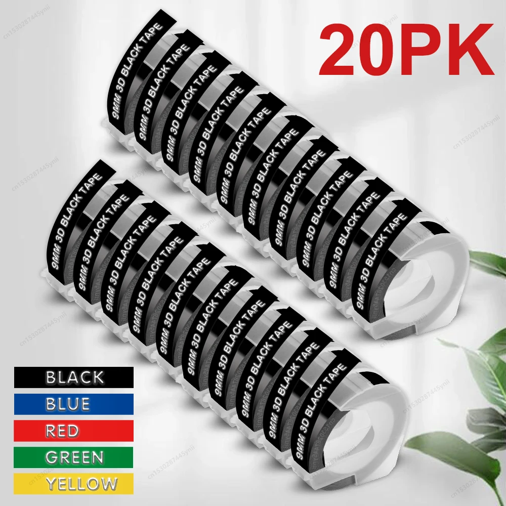 5/10/20PK Dymo 3D E…