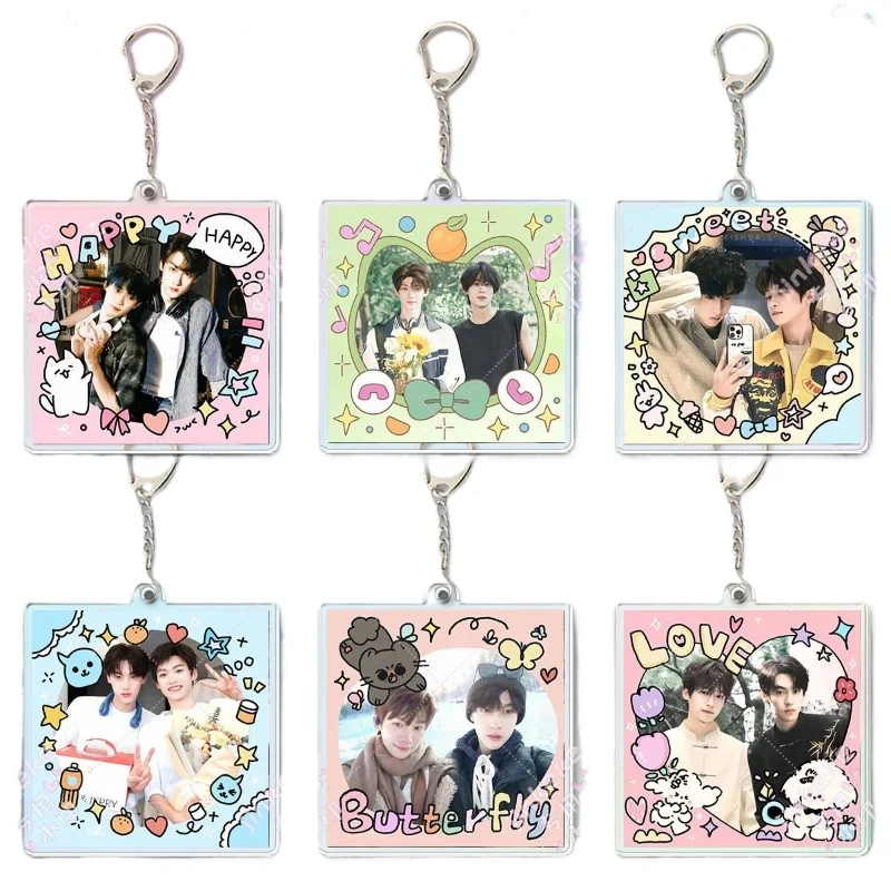 

Revenged Love WuSuo wei Peripherals Cartoon Cute Acrylic Keychain Creative Student Couple Same Style Backpack Pendant Gift