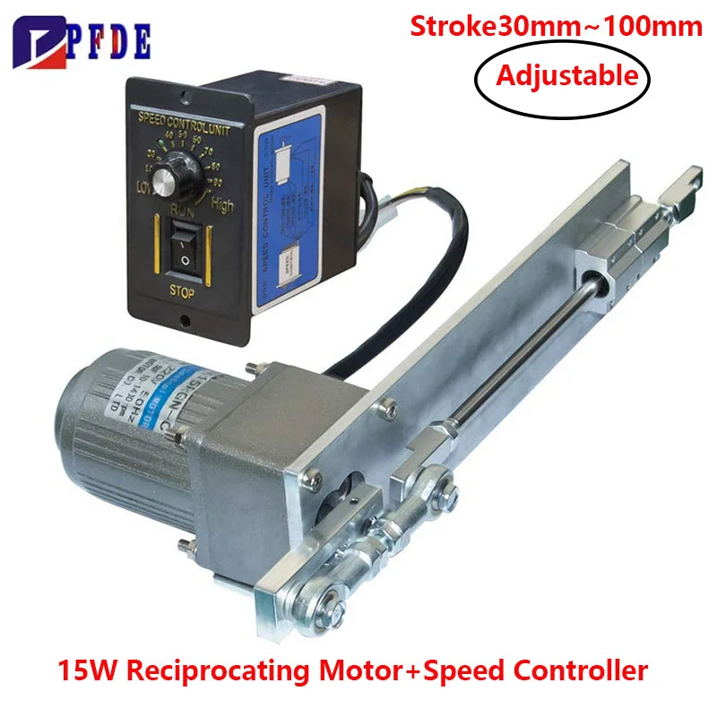 Stroke 50~100mm Linear Actuator AC 110V 220V Reciprocating Motor 15W AC Speed Controller Kits for Particle-Making Experiment