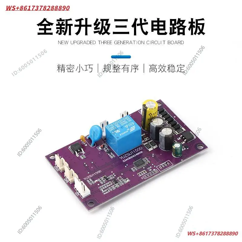 Automatic label stripping  accessories 1150D motor counter sensor separator label stripping machine label stripping