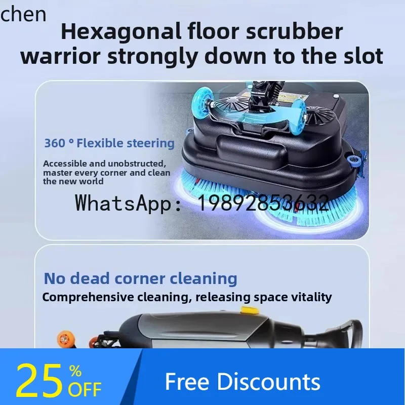 

Small Washing Machine Hotel Restaurant Workshop Hand Push Sweeping Suction Dragging Integrated Electric Mopping Machine