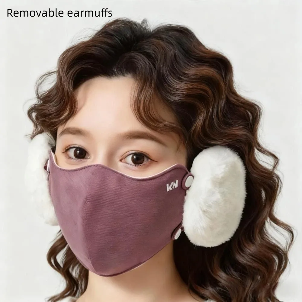 

Ветрозащитная маска для наушников 2 в 1, пылезащитная термовелосипедная маска для лица, зимняя утолщенная полумаска для холодной погоды