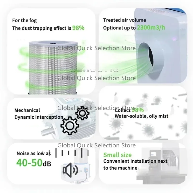 Oil Mist Separator 560W Air Filter Used To Collection of Oil Mist for Industrial Machine Tools Filter Air Source Processor