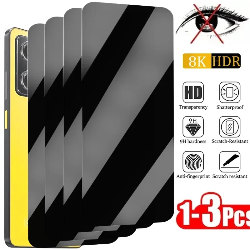 1-3Pcs Privacy Temp…