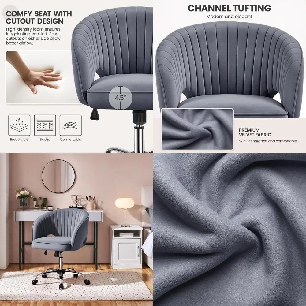 

Современное офисное кресло из вельвета с поворотным механизмом, стеганой спинкой-бочонком, темно-серой обивкой и колесиками для дома, кабинета или спальни