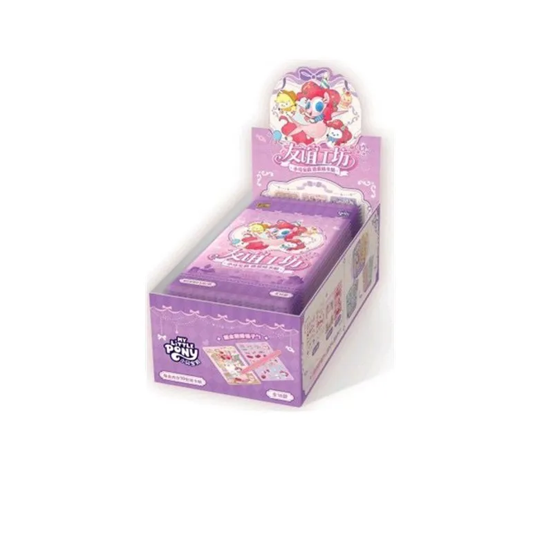 KAYOU My Little Pony-landschapsstickers, Fantasy-pakket, eerste editie, complete doos speelgoed, verzamelkaarten als cadeau.
