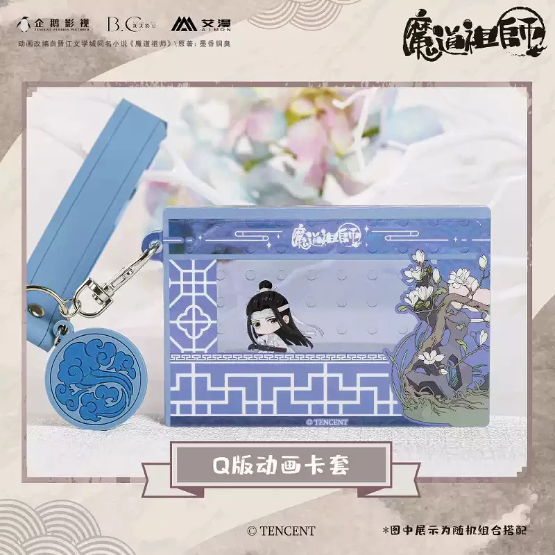 حقيقي أنيمي MDZS مو داو زو شي لان وانغجي وي Wuxian أنيمي الكرتون تأثيري بطاقة حالة حامل بطاقة الهوية قلادة هدية الكريسماس