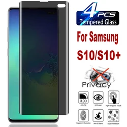 2/4Pcs Anti Spy Tempered Glass For Samsung Galaxy S10 + S20 + Plus Privacy Screen Protector