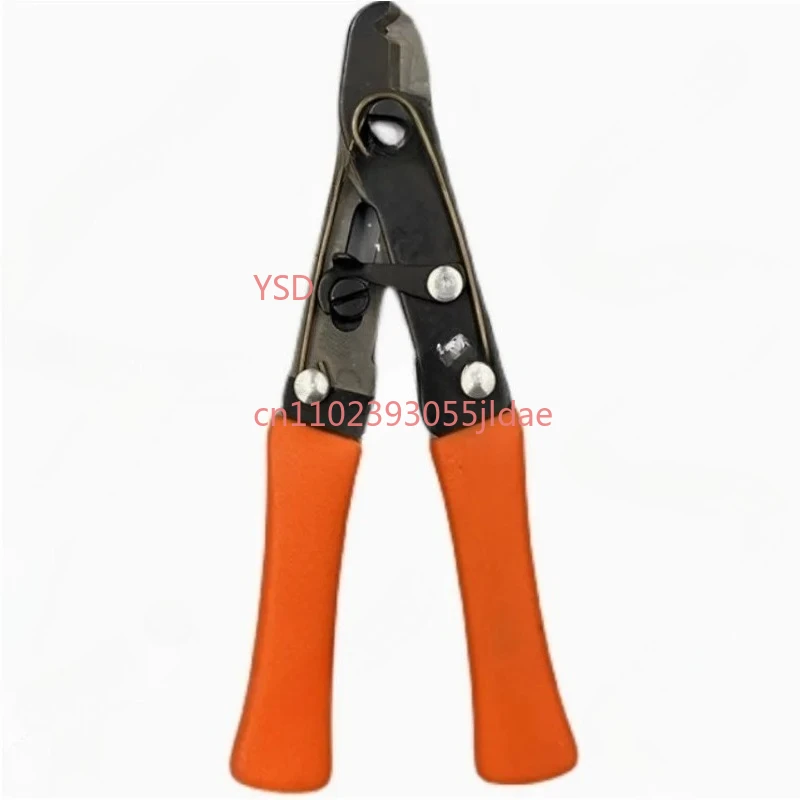 JR-796 Stainless St…