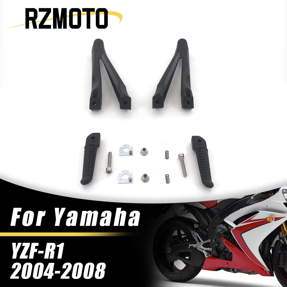 

Motorbike rear pedal set for Yamaha YZF-R1 2004-2008(Rear)