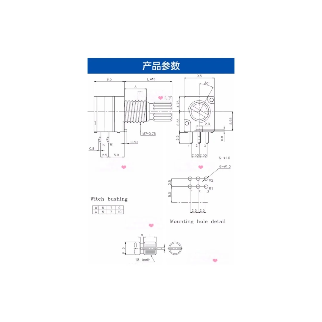 5PCS/Taiwan Audio Amplifier Volume Interphone RD097-B5K-1K 15MM Flower Axle Precision Double Potentiometer