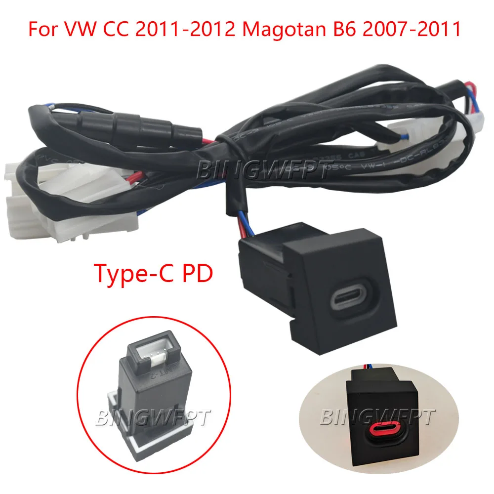 New For Volkswagen Magotan B6 2007-2011 CC 2011-2012 Car Quick Charger Red Light Type-C PD USB Interface Socket - view 3