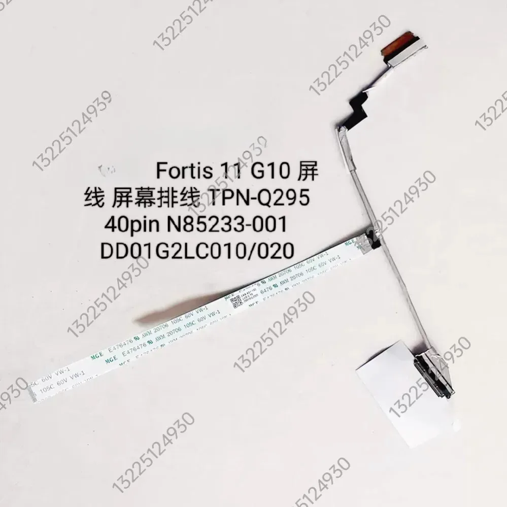 For HP Fortis 11 G10 TPN-Q295 40pin LCD Screen Cable N85233-001 DD01G2LC010 (002)