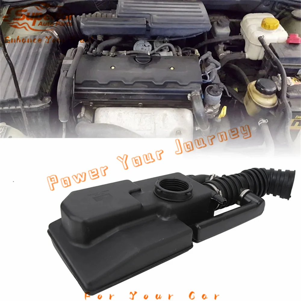 

96553488 Air Intake Resonator: Reduces Noise, Fits Select Models from the Chevrolet & Daewoo Lineups