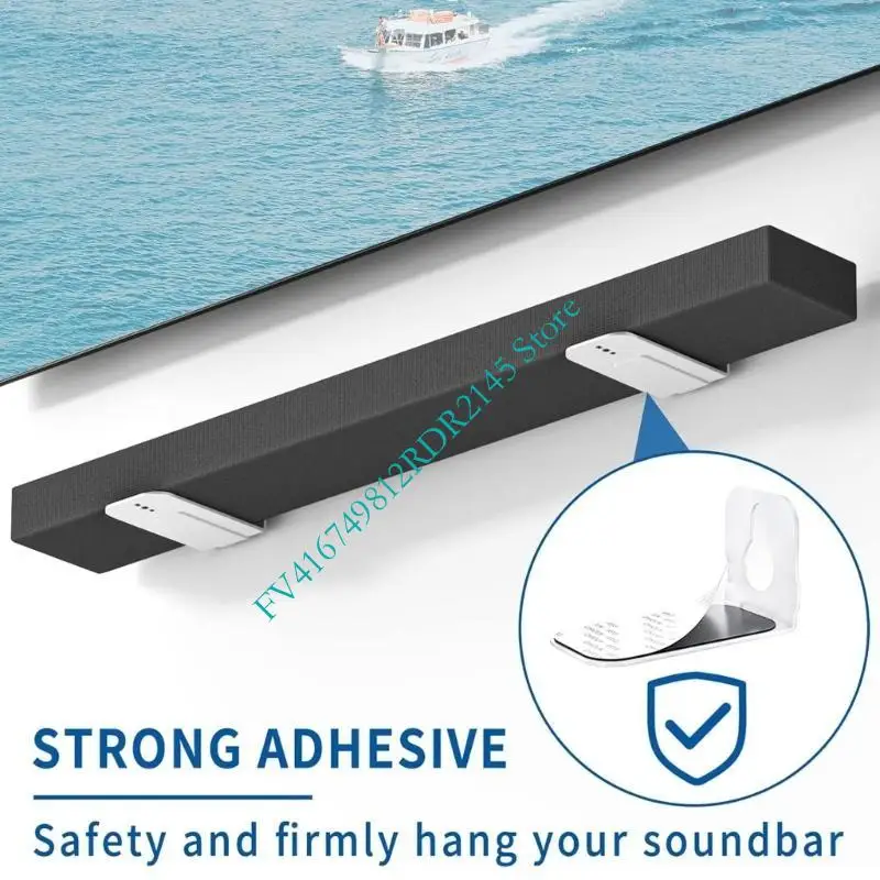 B2EF Universal Soundbar Wall Mount Bracket With Adhesive Patches Vibration Reduction for Enhanceds Sound Claritys