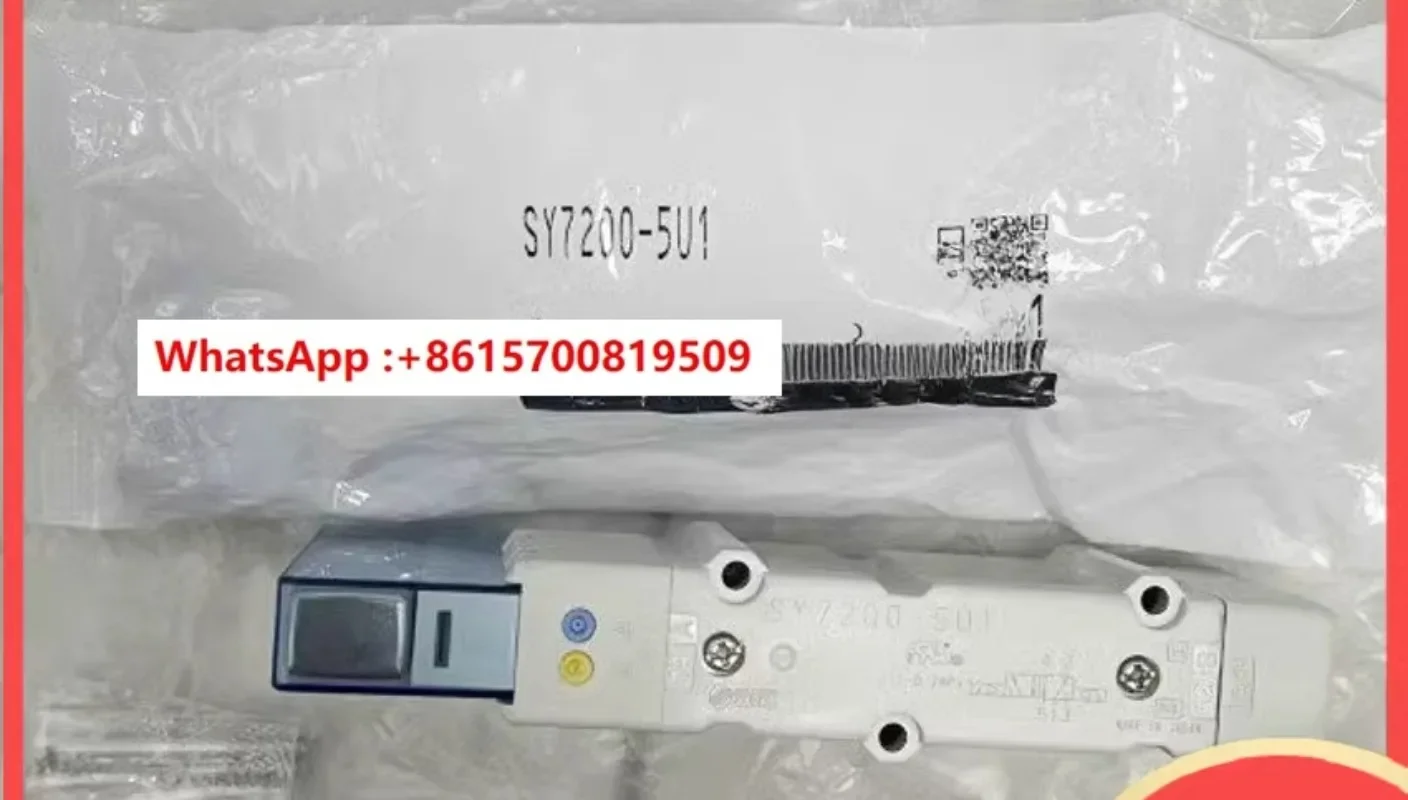 

Solenoid valve SY7100-5U1/SY7200/SY7300-5U1/SY7400-5U1-5UD1-5Z1NA