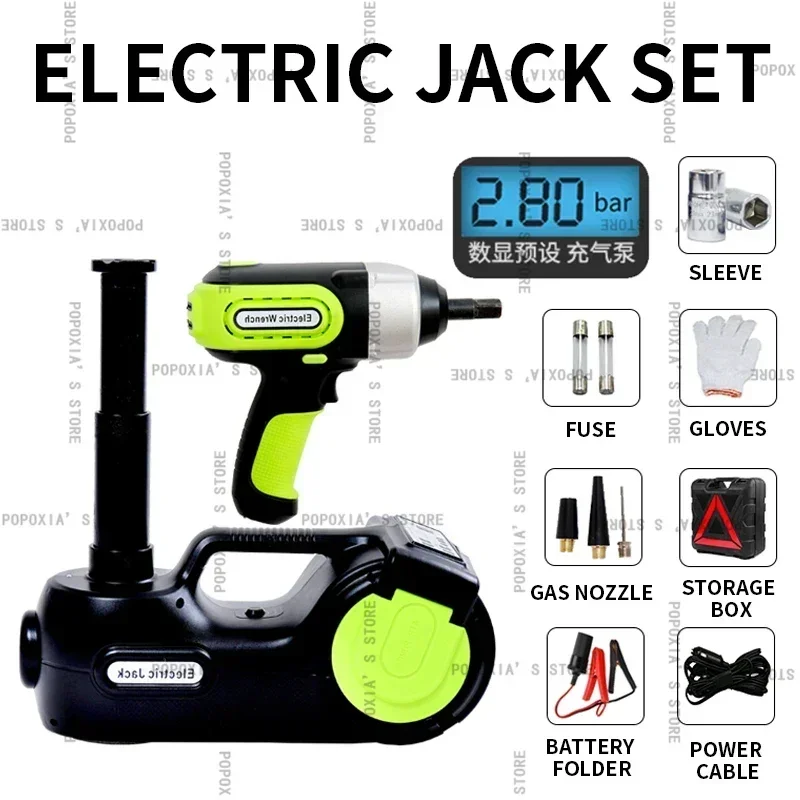 5 Ton 12V Electric Car Jack Kit + Impact Wrench LED Light Portable Hydraulic  13.5-36 CM Tire Lifting  Repair Tool