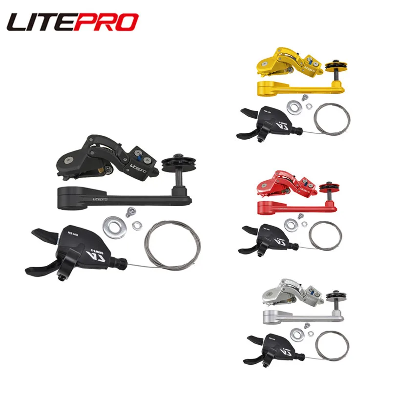 Litepro Tensioner DIP Shifter Aluminum Alloy Rear Derailleurs Transmission Modified 5 External 7Speed Chain For Brompton Bike