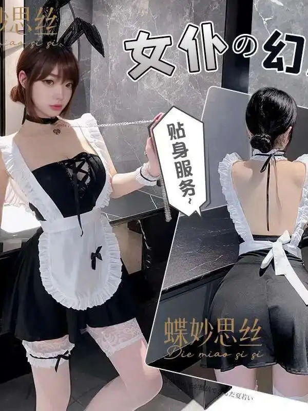 Sexy escote en V profundo ahueca hacia fuera el traje de sirvienta de encaje para mujer Cosplay babero con lazo tirantes de encaje sin espalda vestido sin mangas con escote en V profundo encantador DQLQ