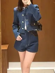 Leather Splicing Women Denim Set Autumn 2024 Turn-down Collar Long Sleeve Single Breasted Jacket or High Waist Shorts