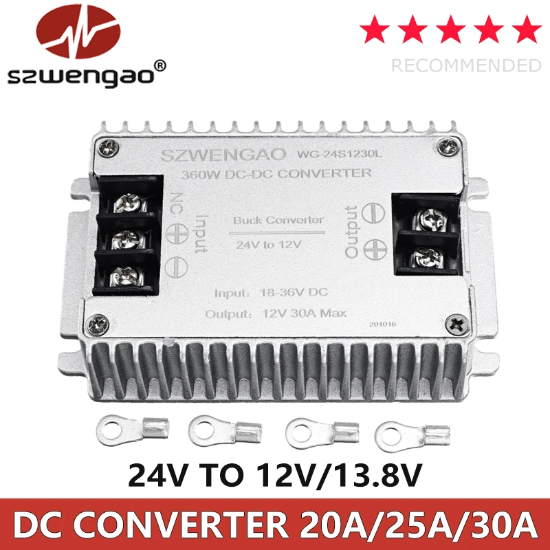 DC 24V to DC 12V 20A 25A 30A 360W Step Down Buck Converter Voltage Regulator Reducer Power Converters Mini Module Transformer