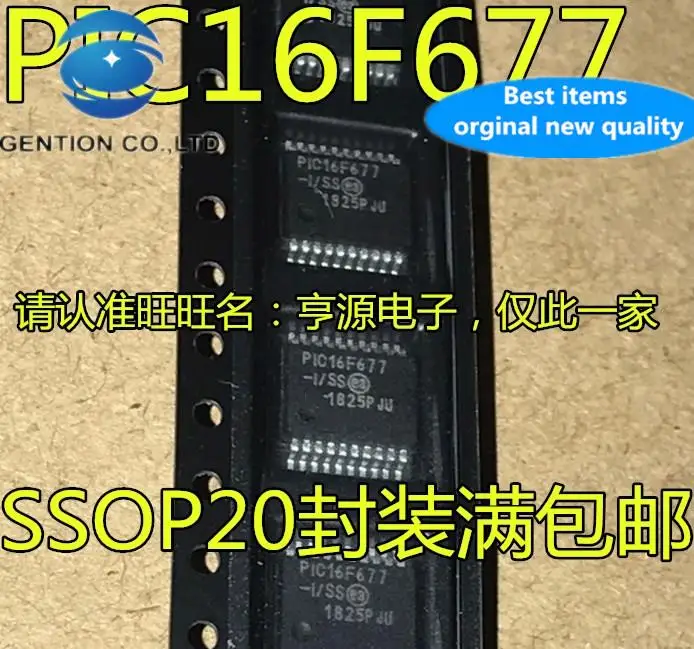 

10pcs 100% orginal new in stock PIC16F677 PIC16F677-I/SS SSOP20 PIC microcontroller