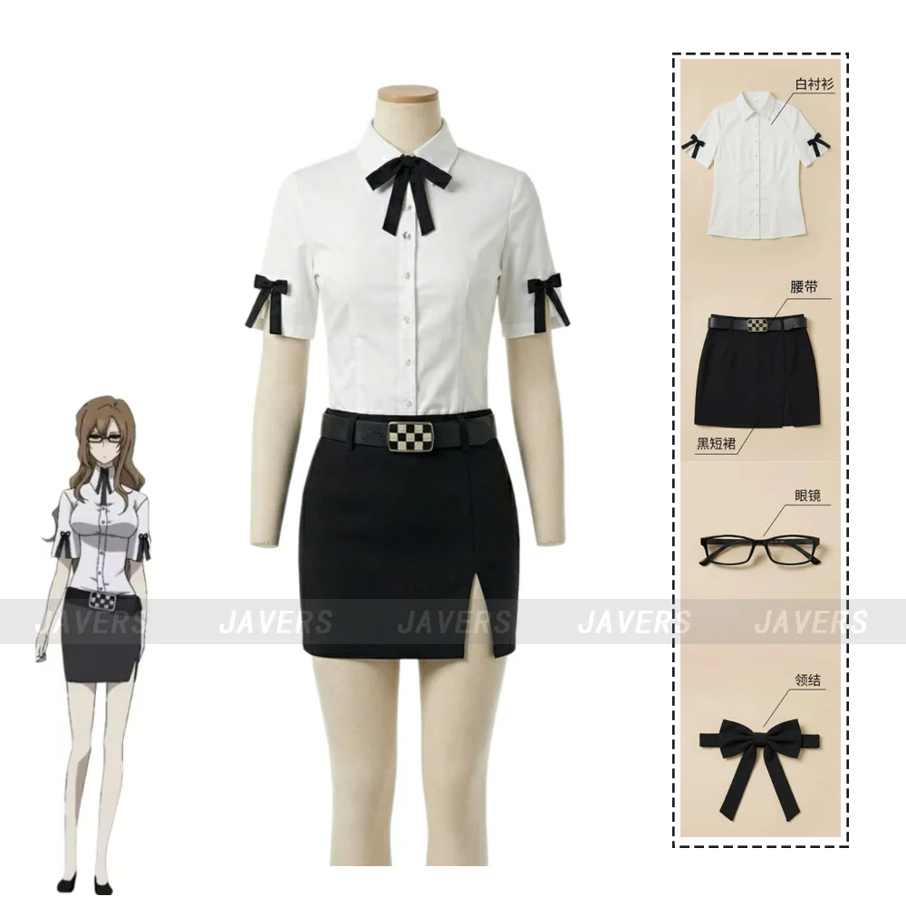 

Костюм для косплея по игре Kiriyu Moeka Shining Finger: белая рубашка, топ, юбка, школьная форма JK, женский карнавальный костюм для вечеринок и мероприятий