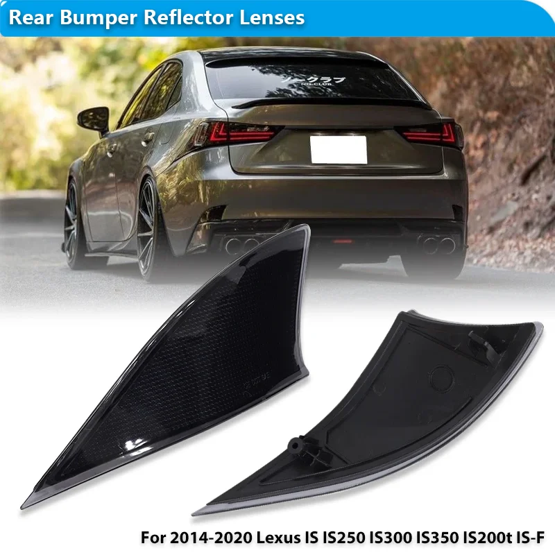 2014-2020 Lexus Is … - image