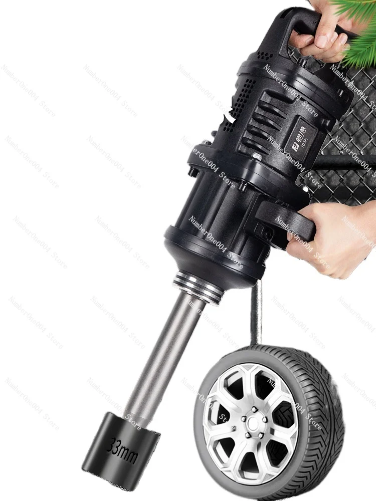 

Heavy-Duty 1-Inch Industrial-Grade Large Torque Auto Repair Tyre Remover Pneumatic Wrench Pneumatic Spanner