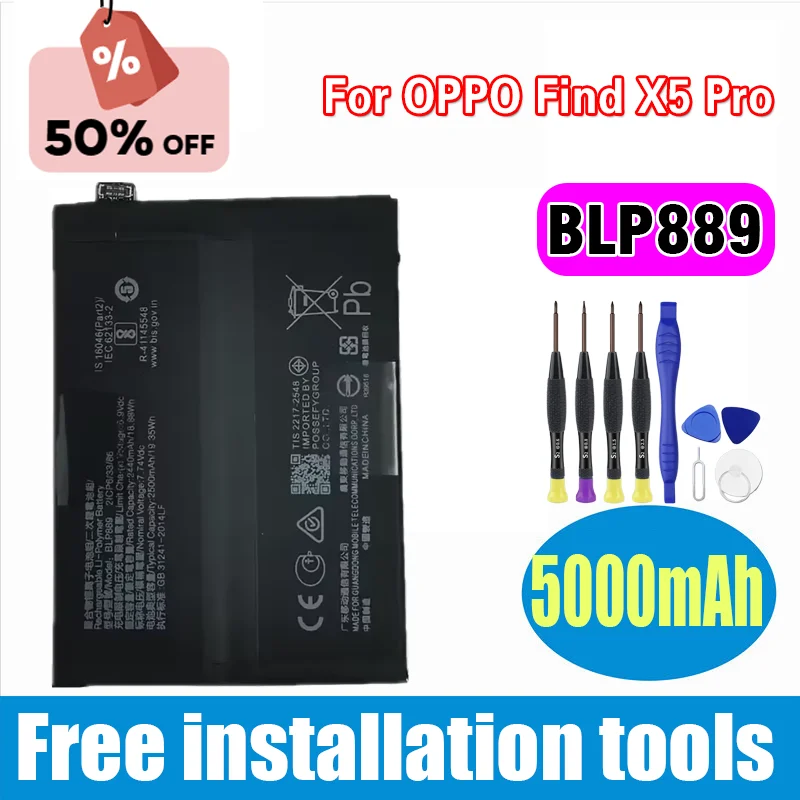 

Высококачественный аккумулятор BLP889 для OPPO Find X5 Pro X5Pro 5000 мАч