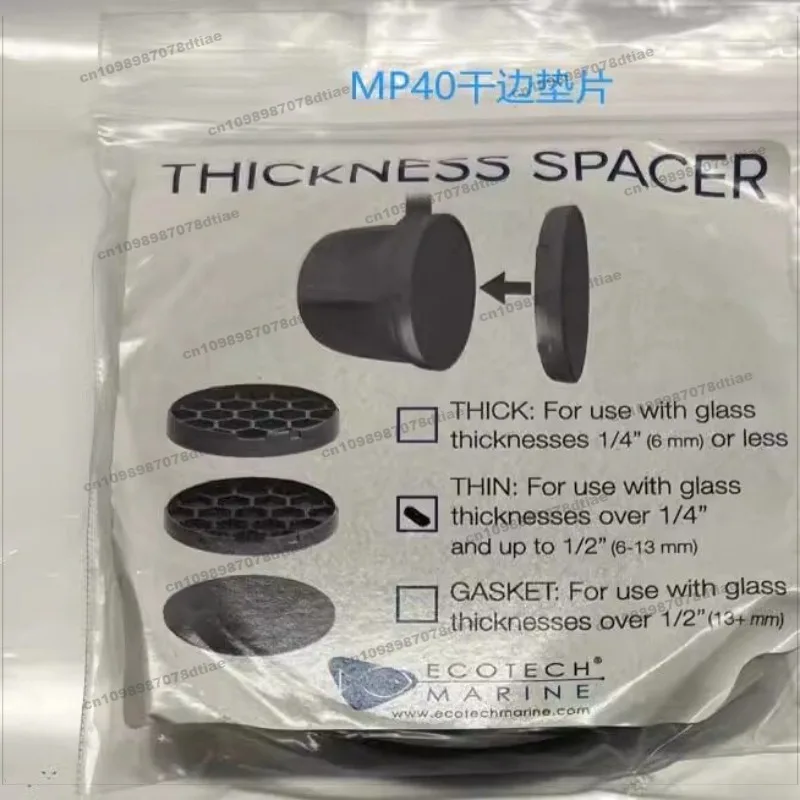 MP40 Wave Making MP10 Wave Making Dry Edge Gasket MP40 Wet Edge Gasket MP10 Wet Edge