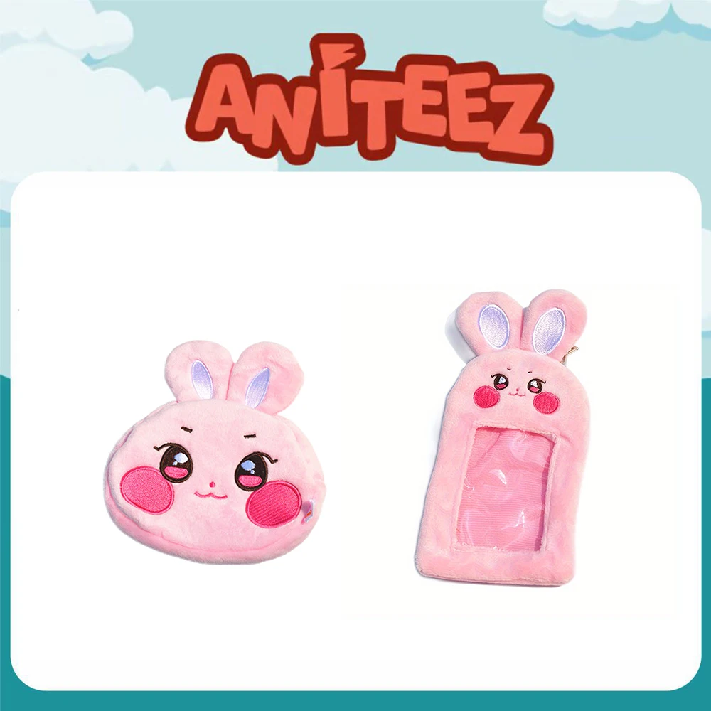 2pcs/set ATEEZ Coin Purse Mini Pouch Photocard Holder Plush
