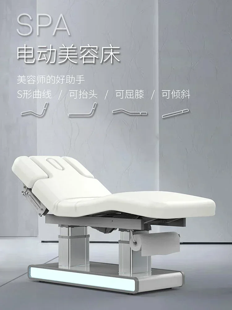 Four-Motor Electric Massage Spa Facial Bed High-End Club Facial Bed