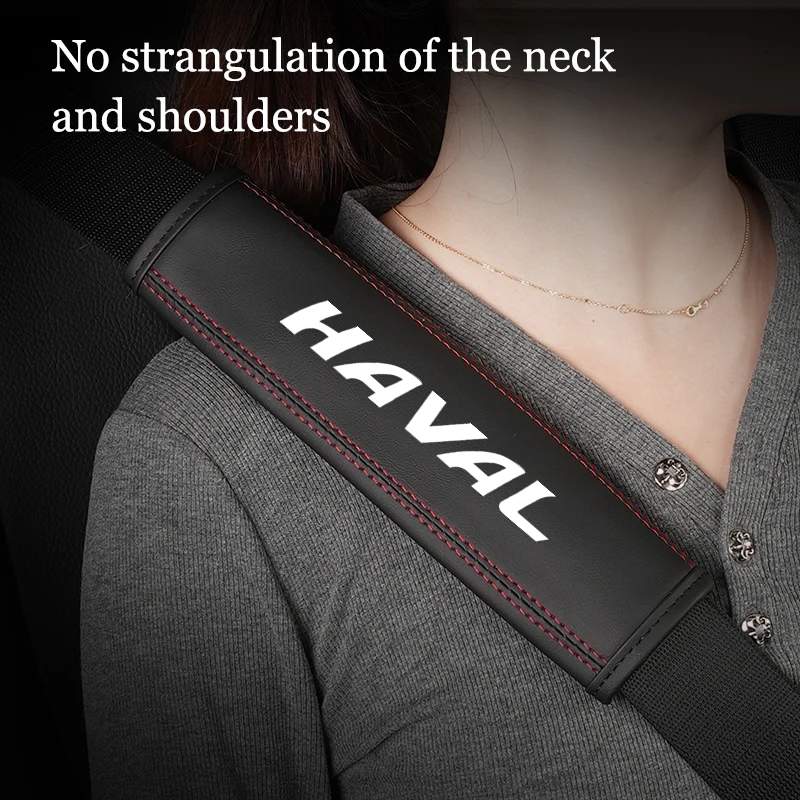 Наплечные накладки для автомобильного ремня безопасности, кожаные регулируемые плечевые накладки для Great Wall Haval F7 H6 H2 H3 H5 H7 H8 H9 M4 F7X F7H H2S